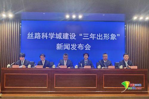 西安高新一小最新爆料新闻,校园事件引发社会关注