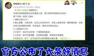 演绎之星最新爆料消息,揭秘明星幕后故事与精彩瞬间